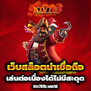 ktv789 casino