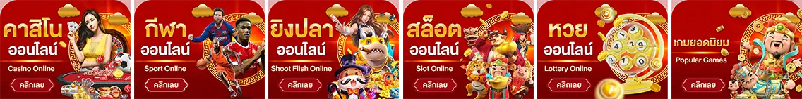 ktv789 ทางเข้า